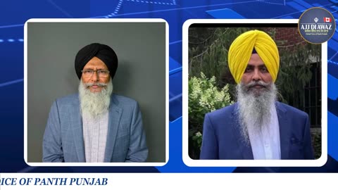 ਇਜ਼ਰਾਈਲ-ਇਰਾਨ ਜੰਗ ਸ਼ੁਰੂ_ ਨਵਾਂ ਯੁੱਗ, ਨਵਾਂ ਸੰਘਰਸ਼ – ਖਾਲਿਸਤਾਨ ਲਹਿਰ ਦੁਬਾਰਾ ਜਾਗੀ _ Israel-Iran war begins_