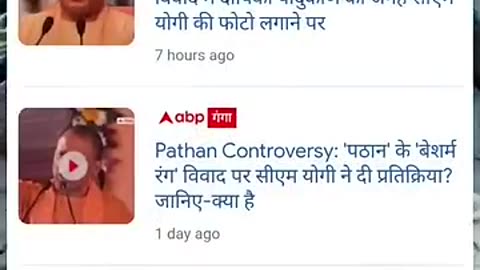 Breaking: F.I.R Against Twitter User for doing this | Pathaan Shah Rukh Deepika
