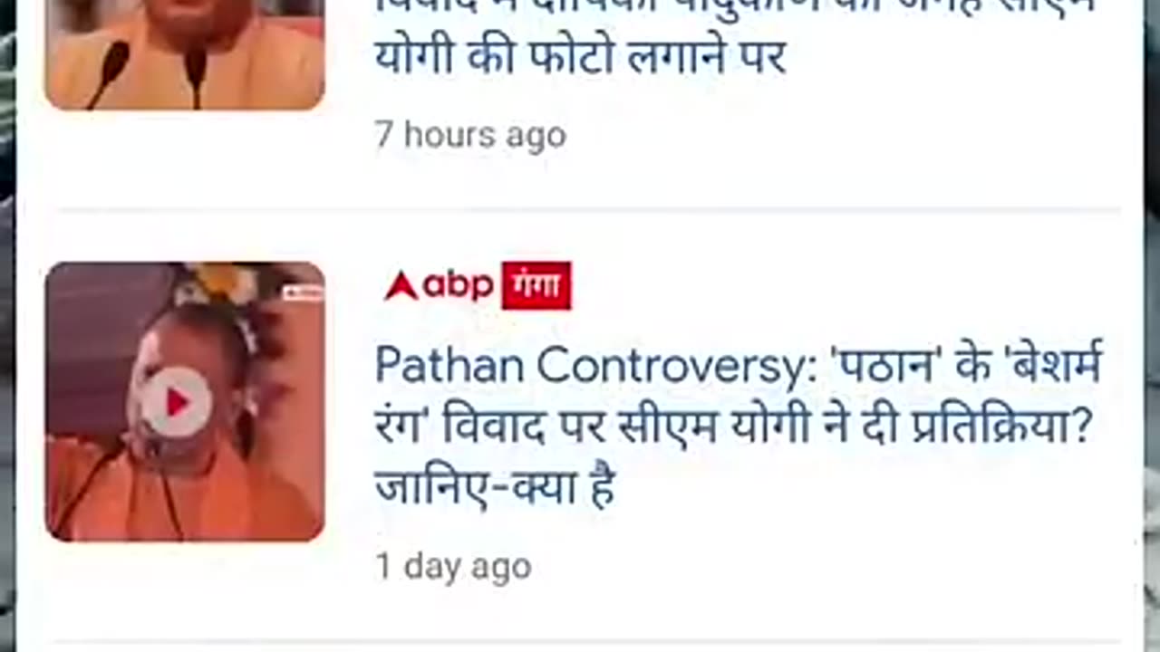 Breaking: F.I.R Against Twitter User for doing this | Pathaan Shah Rukh Deepika