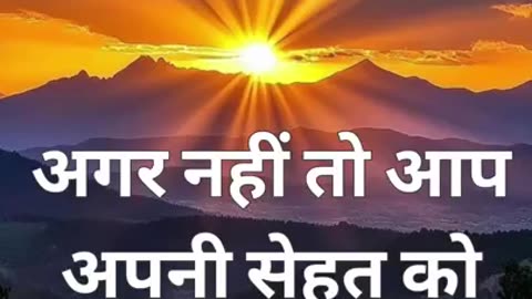 सुबह सूरज की रोशनी लेने के 7 जबरदस्त फायदे