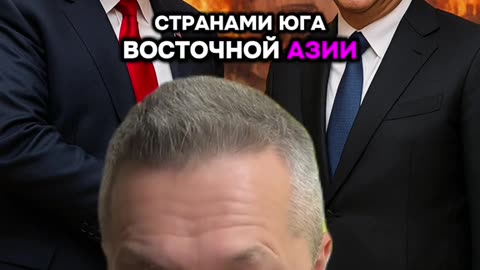 ТЪРГОВСКАТА ВОЙНА САЩ КИТАЙ
