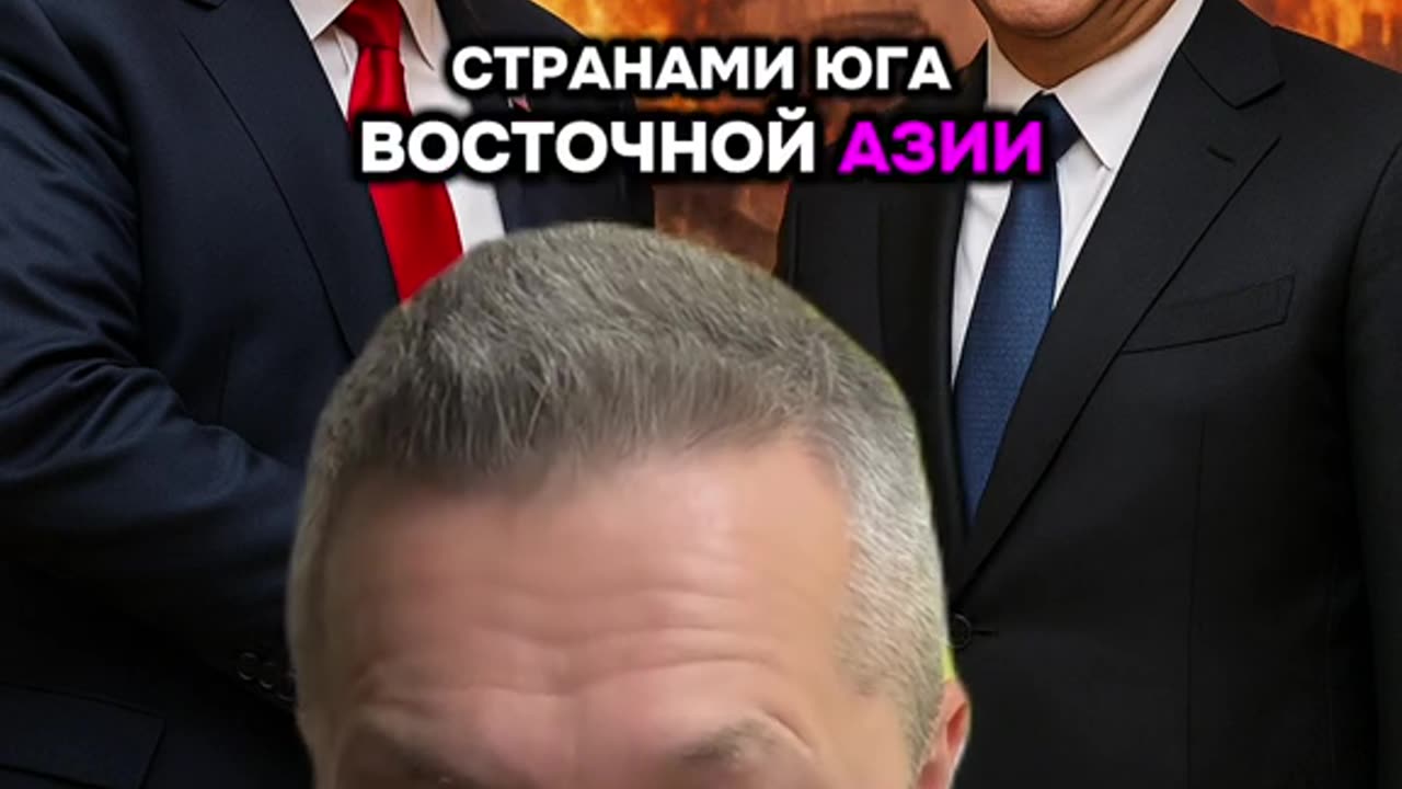 ТЪРГОВСКАТА ВОЙНА САЩ КИТАЙ