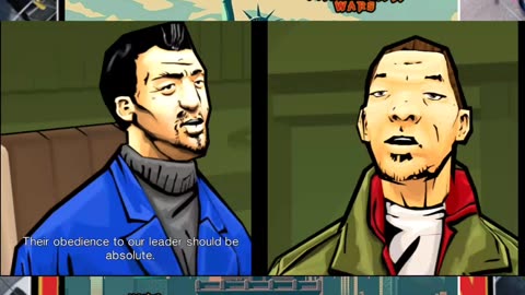 ©•QuinwinunwincyQuincovillia•® (Chinatown Wars)•™ ˌˈɛntərˌˈteɪnər•