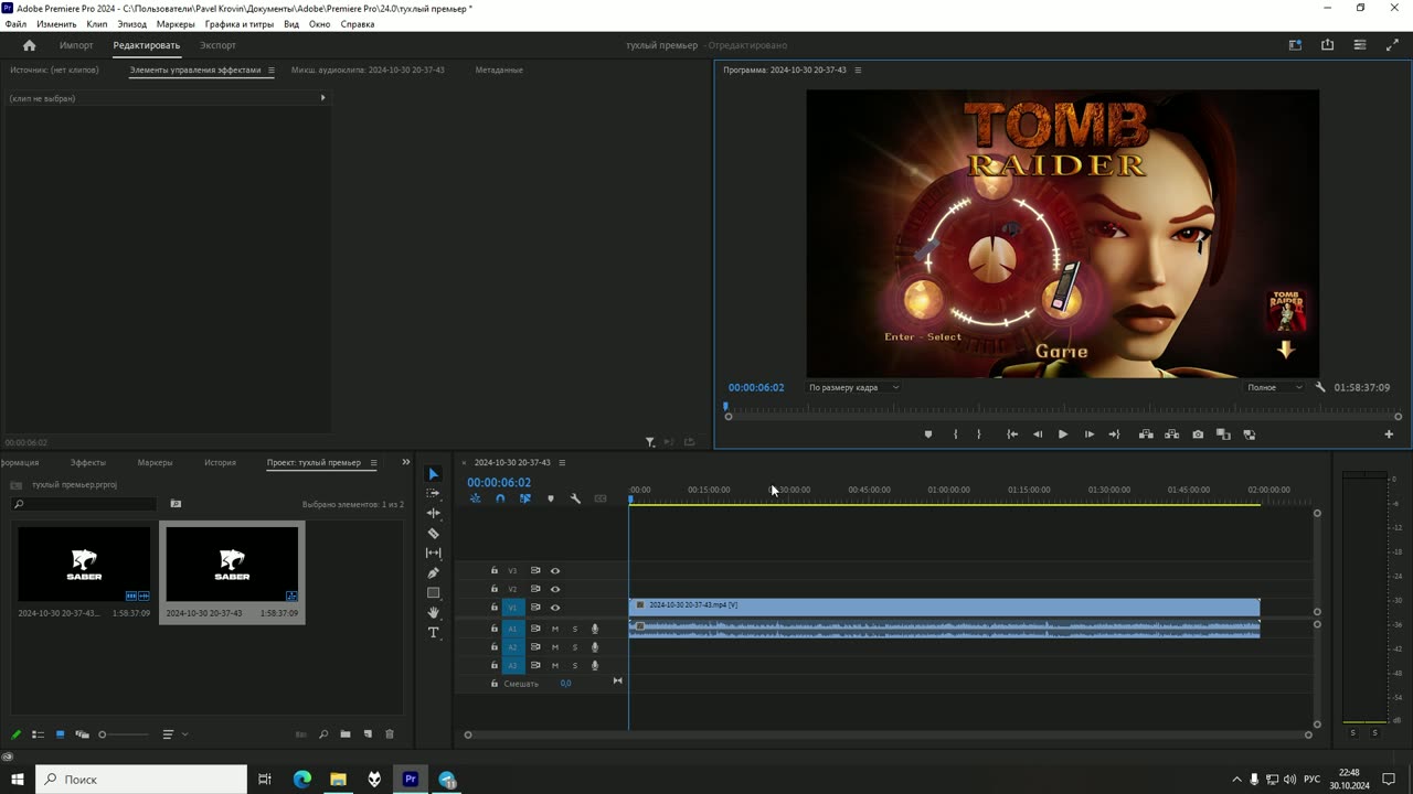 1000 reasons why I'm giving up my projects; #986