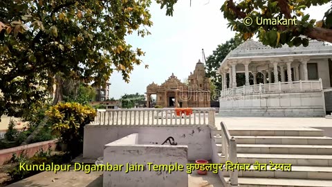 Gaya-026-Kundalpur Digambar Jain Temple कुण्डलपुर दिगंबर जैन टेम्पल