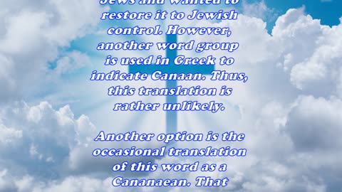 Matthew 10:4 - Daily Bible Verse Commentary