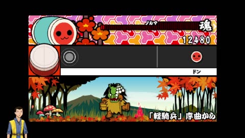 Taito no Tatsuji PSP (Retro/Arch) day 5
