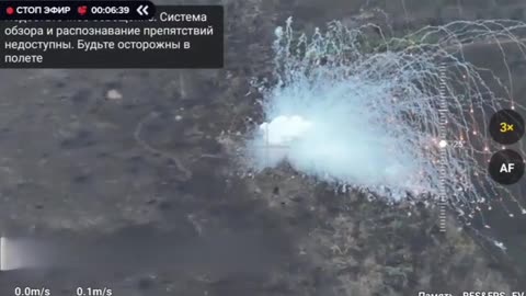 💥🔥 Ukraine Russia War | Russian Molniya-2 Drone with Phosphorus Hits Ukrainian Position | RCF