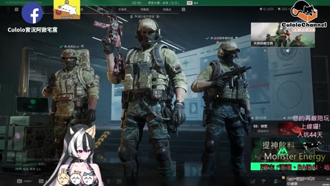 🌱vs🧟‍♀️ New version⭐新手向⭐🥺倉鼠系玩家🥺| 來聊天R ✨💎(๑˃̵ᴗ˂̵)و Culolo Channel(๑˃̵ᴗ˂̵)و 5 Taiwan優質台💎✨