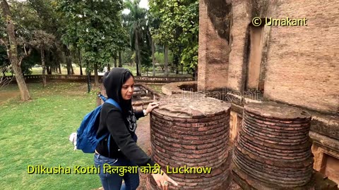 Dilkusha Kothi दिलकुशा कोठी (Part-1 of 2)