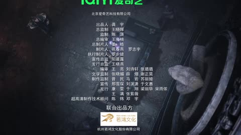 Donghua《World Defying Dan God》EP05 - [4K] - Watch New Donghua Episode for Free