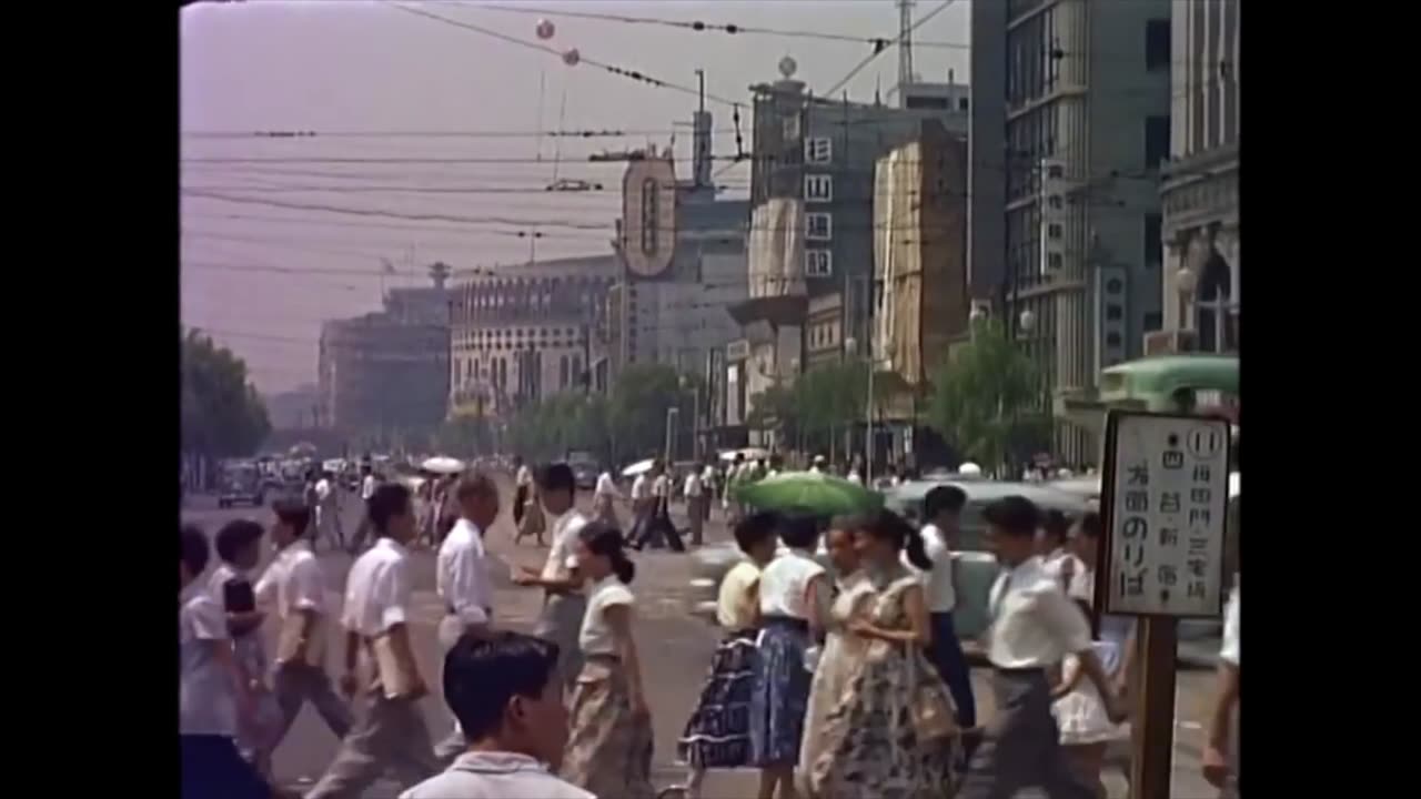 東京1956年 Tokyo 1956