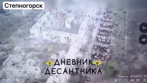 Ukraine Russia war combat/related footage 12/7/2025