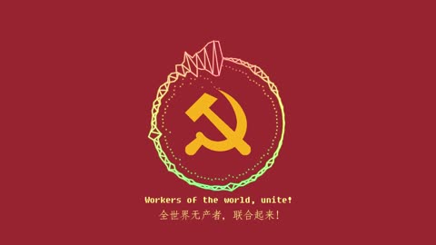 国际歌混音Internationale Trap Remix