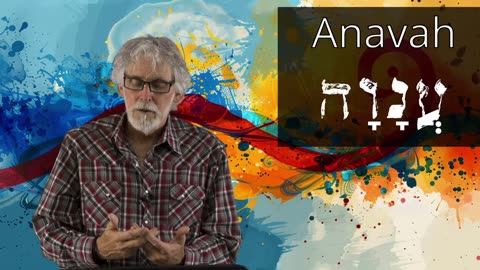 Hebrew for You (s1e14) - You've Been Taught Humility Wrong