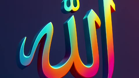 Beautiful Names of Allah pak ❤️