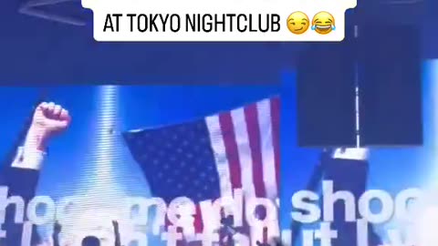 Japan loves Trump. 🇯🇵