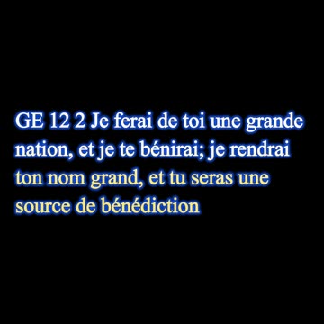 Qui est Israël dans le Nouveau Testament ?