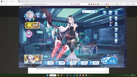 Zone Nova: Upcoming Character THOR, 100 Day Celebration Launch & Rift ~