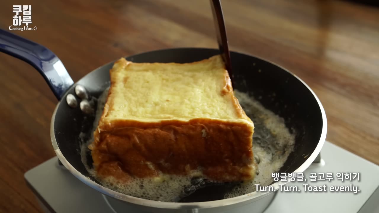 Milk French Toast Omlete