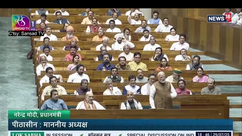 LIVE: PM Modi Speech In LOK SABHA On Op Sindoor | Monsoon Session Of Parliament | Op Mahadev