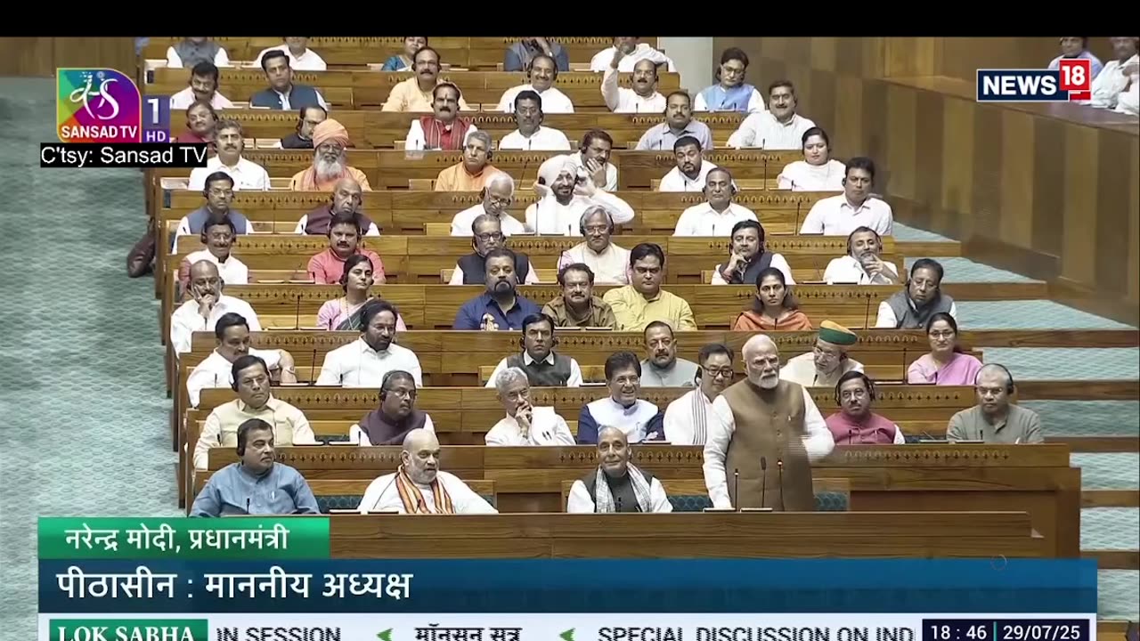 LIVE: PM Modi Speech In LOK SABHA On Op Sindoor | Monsoon Session Of Parliament | Op Mahadev