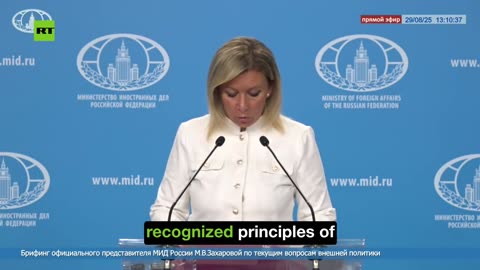 Zakharova on illegal transfer of Russian funds to Kiev regime
