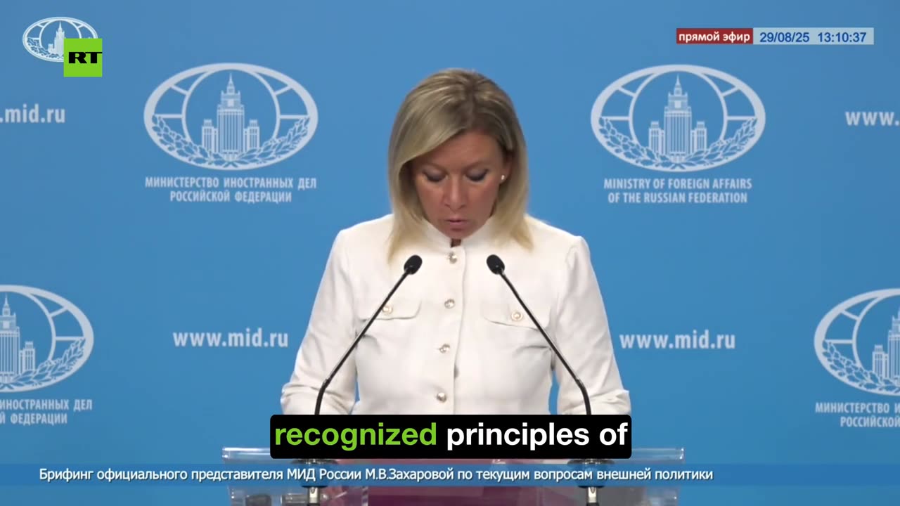 Zakharova on illegal transfer of Russian funds to Kiev regime