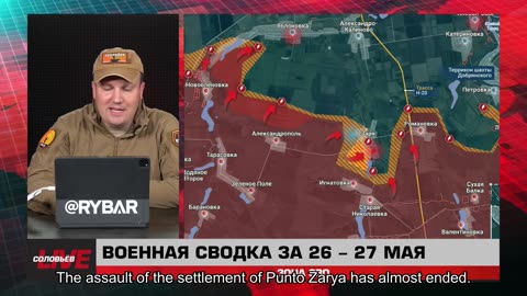 ❗️🇷🇺🇺🇦🎞 🎣 RYBAR HIGHLIGHTS OF THE RUSSIAN MILITARY OPERATION IN UKRAINE ON May 28, 2025