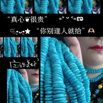 20250806-9 Natural Turquoise Sterling Treatment Free Form Cut Green into Natural Grace