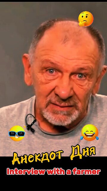 Interview with a farmer