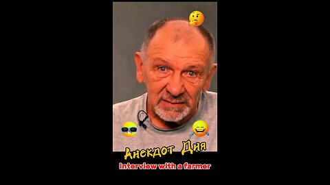 Interview with a farmer