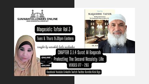 The Maqasidic Tafsir Vol 3