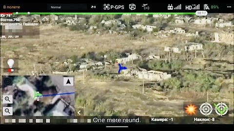 🇷🇺 The UAV Operator Collaborates with the "Eye/Thunderstorm" System