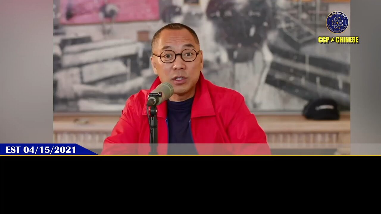 郭文贵先生2021年4月15日爆料： 习近平要封圣封神，第一个基础就是“收复台湾”。 而习近平要实现领导世界，就是搞乱、搞弱、搞死美国，才能让习共党强大。 DCEP数字人民币，就是要干掉