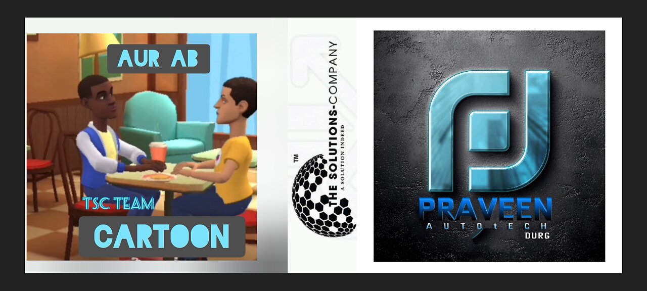 Aur Ab |Cartoon|TSC Team