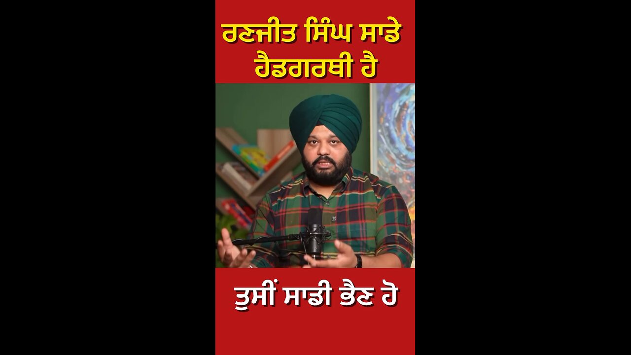 ਕਿਰਤਨ ਵਾਲੀ ਬੀਬੀ ਦੀ interview (Part 47) #gaggisidhuz #podcast #interview