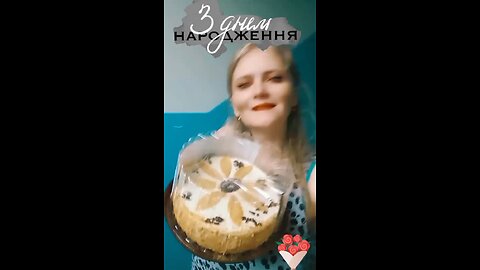 1 травня