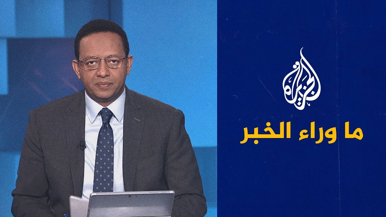 الجيش السوداني يسترد مناطق في شمال كردفان ويدفع بتعزيزات كبيرة.. قراءة تحليلية في ما وراء الخبر