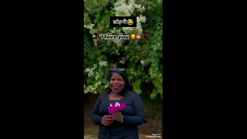 Ek ladki ne mujhe propose kiya tha usne mujhe I love u bola😂