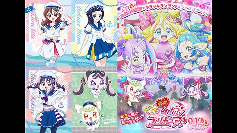 You and Idol Pretty Cure♪ Episode 19 - The Pair's Vow♪ Cure Zukyoon & Cure Kiss Debut! (English Subbed