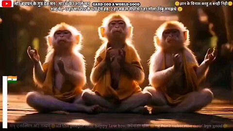 BRAHMA