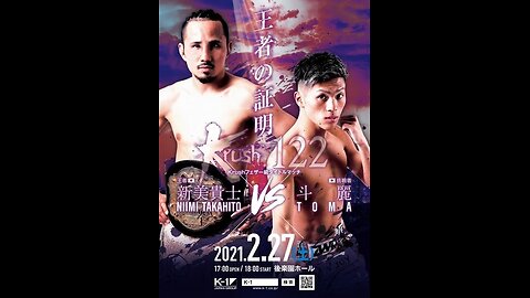 K-1 Krush 122 - Feb 27 2021 - Korakuen Hall, Tokyo