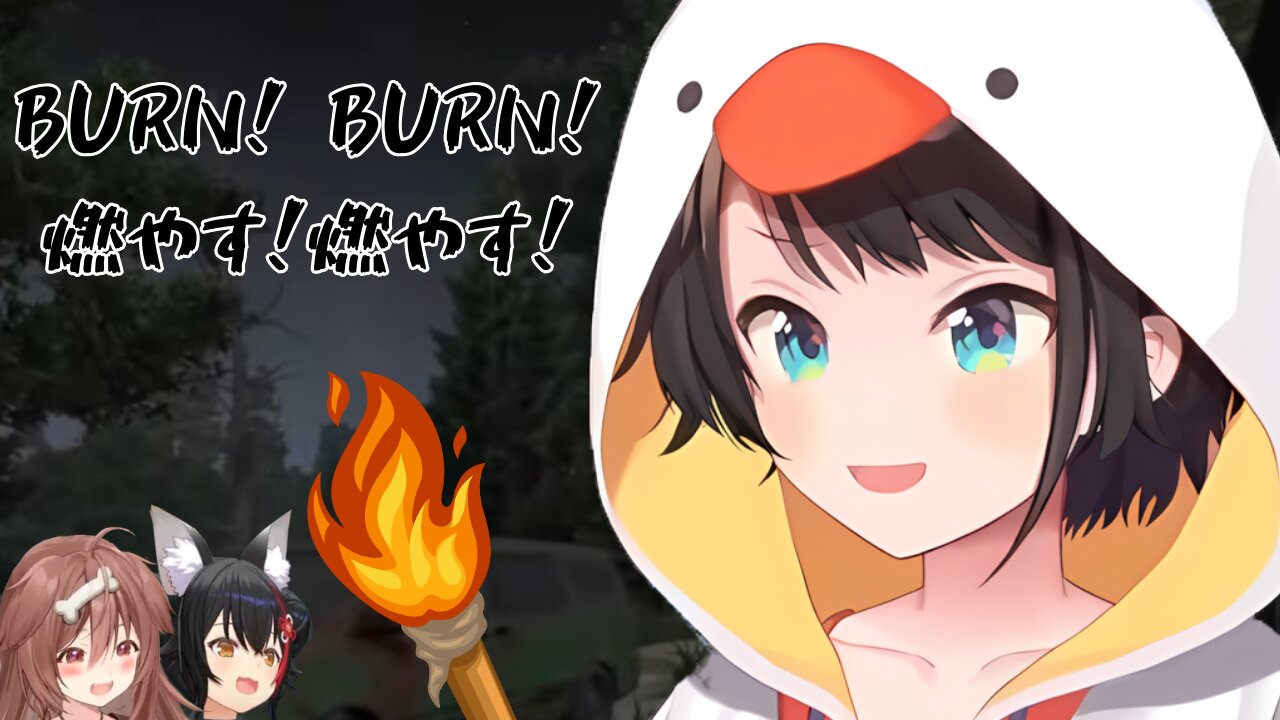 Subaru causes friendly fires, literally 【Hololive】