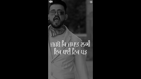 ਡੀ ਪੈਕ - ਸੁਣਦਾ ਸੁਨੰਦਾ ਮੁੰਡਾ