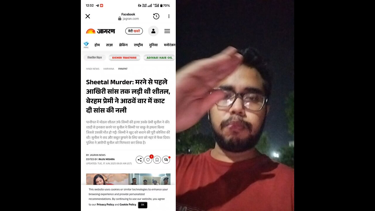 Sirfira aashiq ko jawab: o barsaati tidde ke jhade huye lund gaand me latth dekr lamination kr dunga