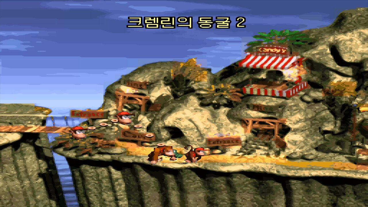 DONKEY KONG COUNTRY 1® / ACT #2. Monkey Mines / A2#3. Bouncy Bonanza
