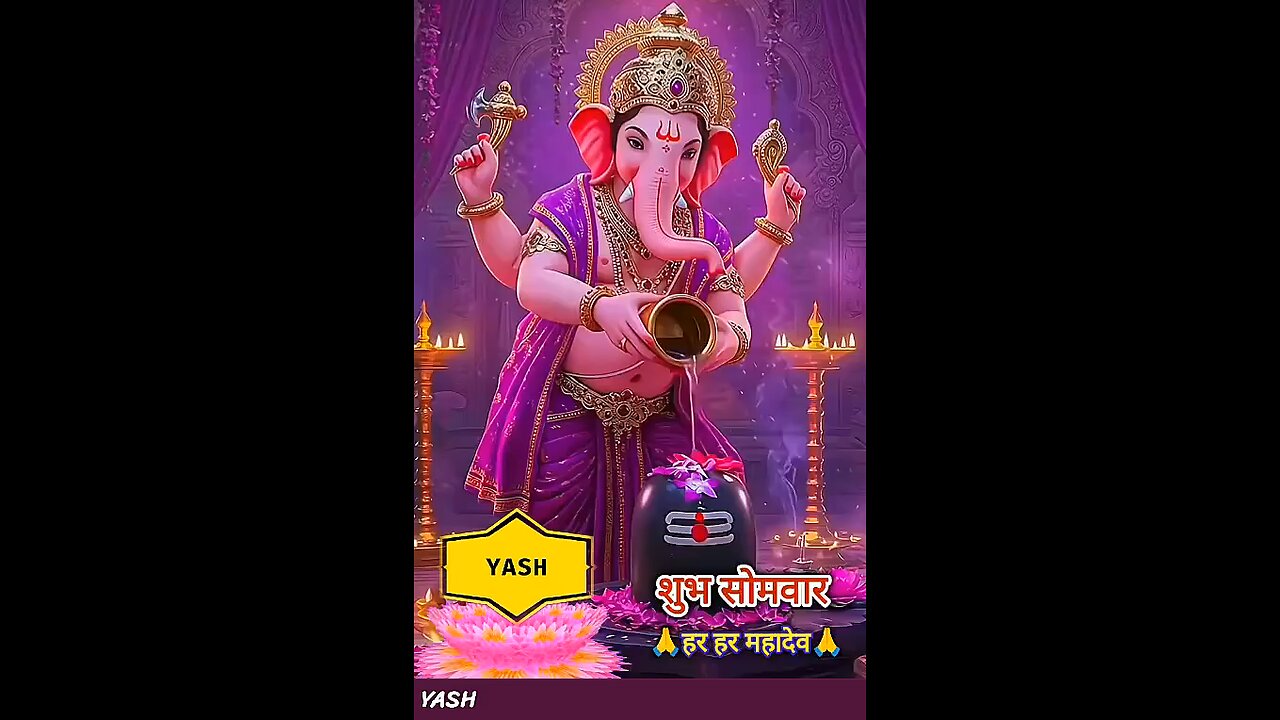 Shiv Status