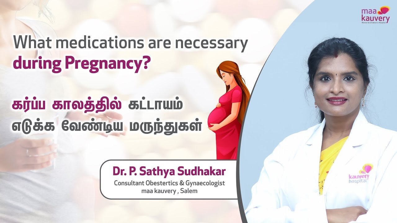 What Medications Are Safe During Pregnancy?