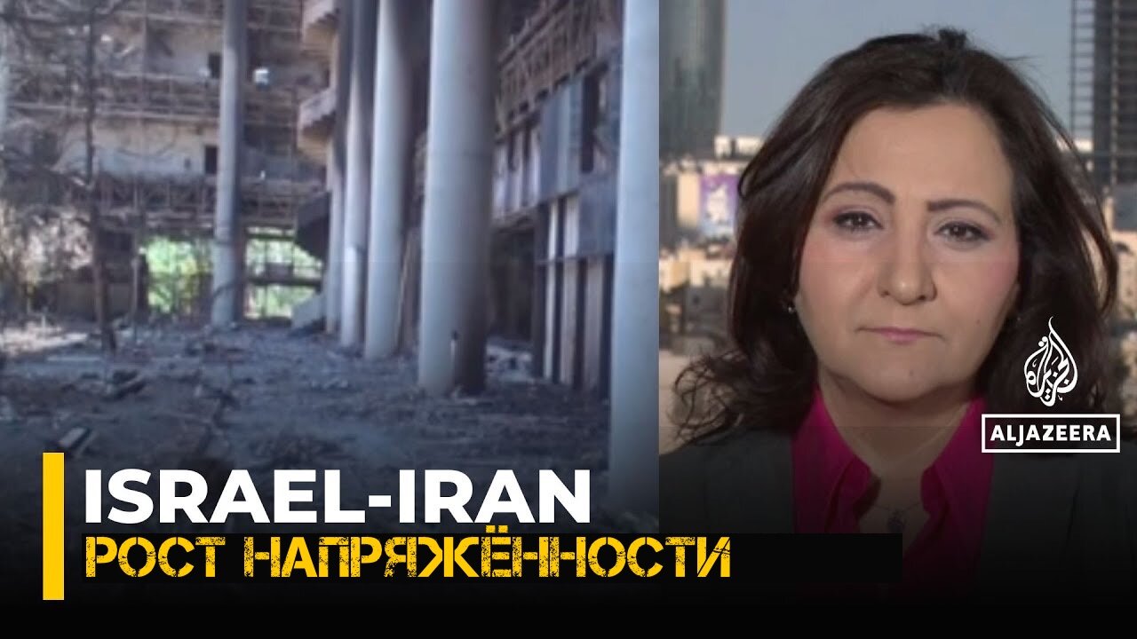 Израильтяне опасаются дорогостоящей войны на истощение и призывают Трампа «закончить работу»